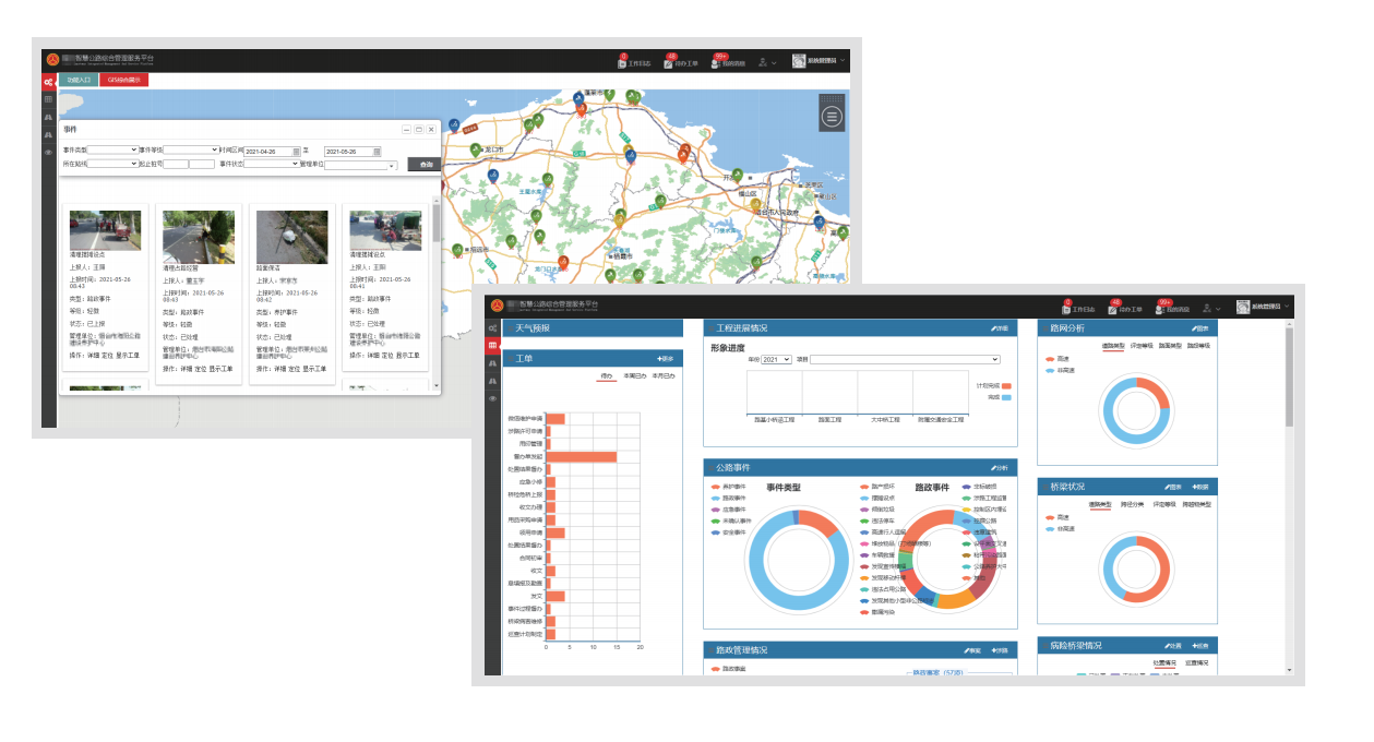 1-21061G42211310.png 1-21061G42211310.png