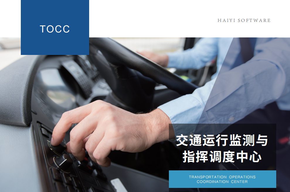 TOCC11.png TOCC11.png